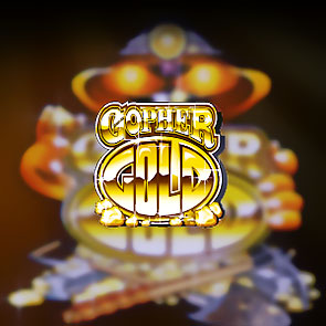 Gopher Gold